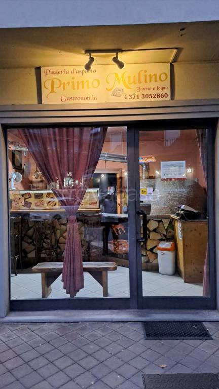 negozio in vendita a Zogno