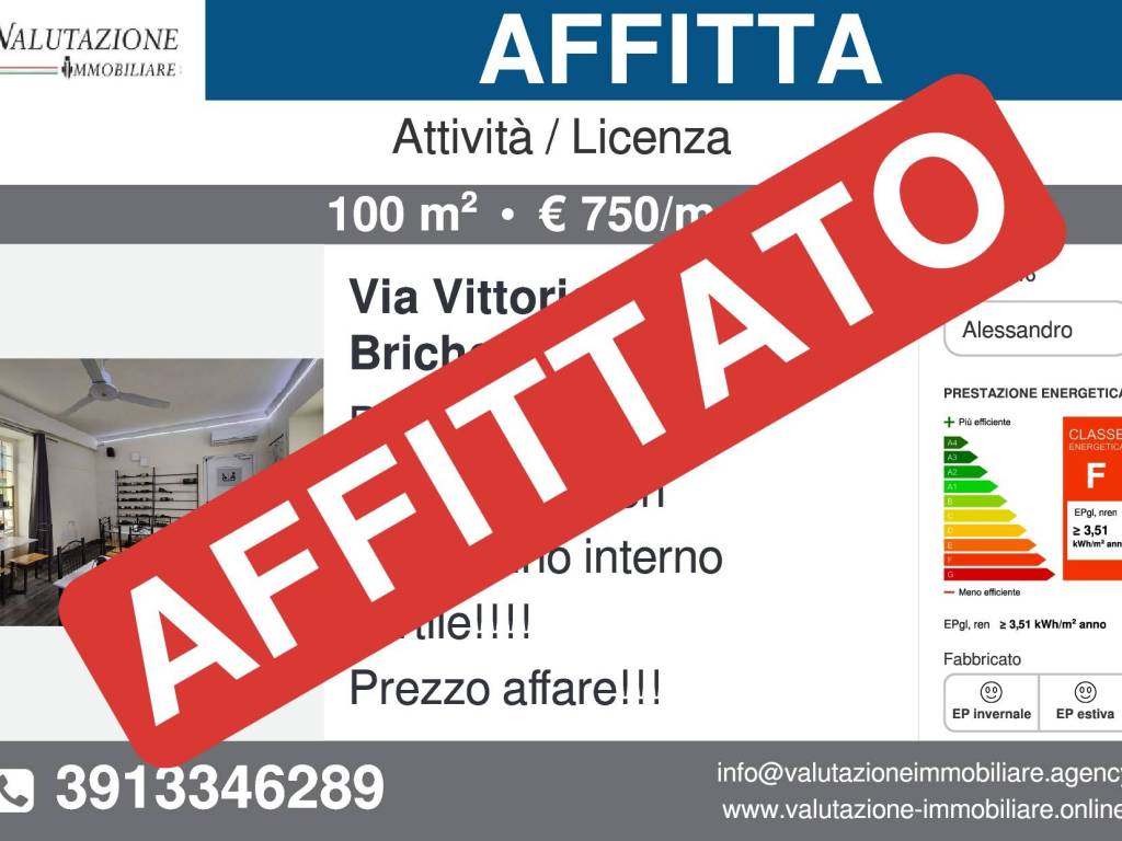 negozio in affitto a Bricherasio