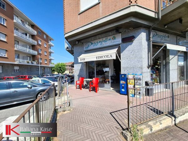 negozio in vendita a Bruino