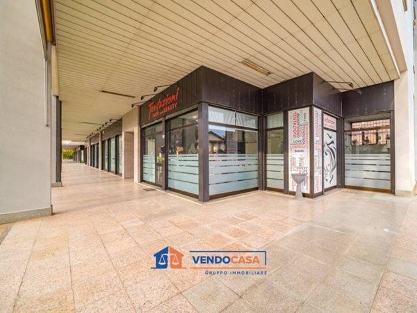 locale commerciale in vendita a Carmagnola