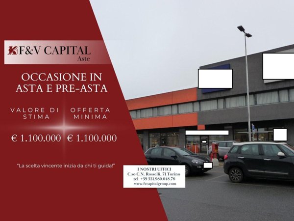 negozio in vendita a Caselle Torinese