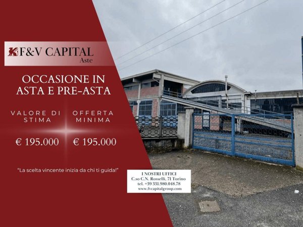 negozio in vendita a Caselle Torinese