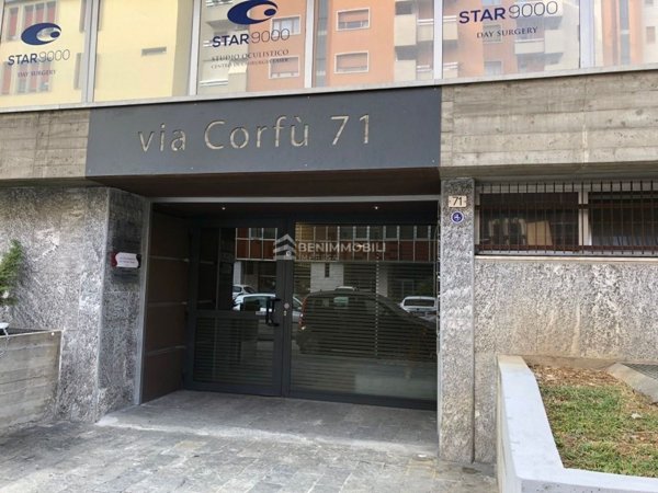 ufficio in vendita a Brescia in zona Volta