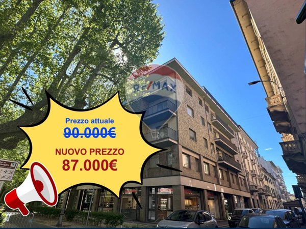 negozio in vendita ad Edolo in zona Vico
