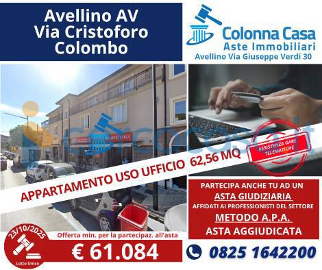 ufficio in vendita ad Edolo in zona Vico