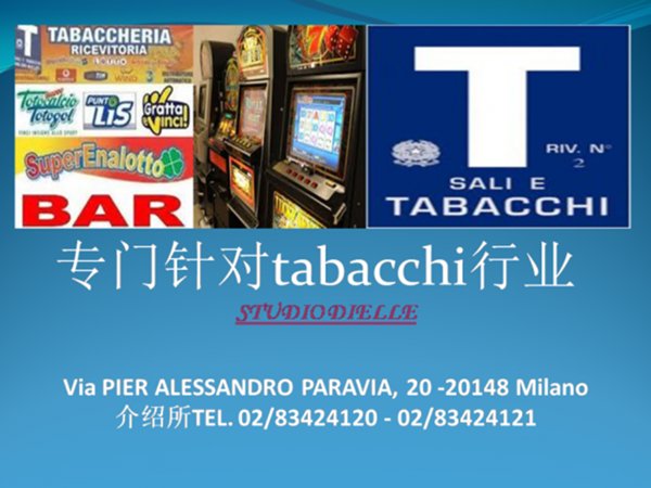 negozio in vendita ad Edolo in zona Vico