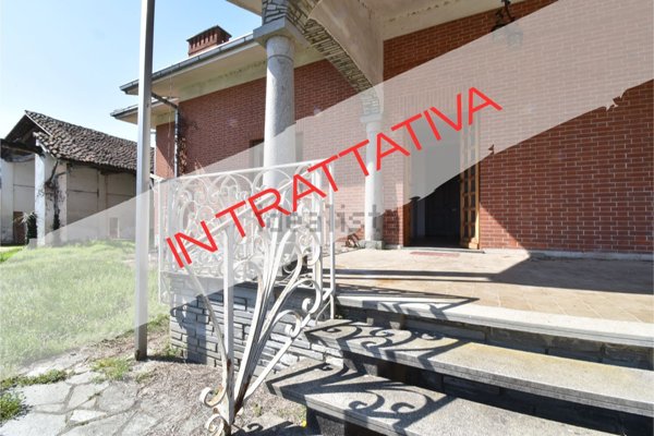 immagine annuncio 0 di 1