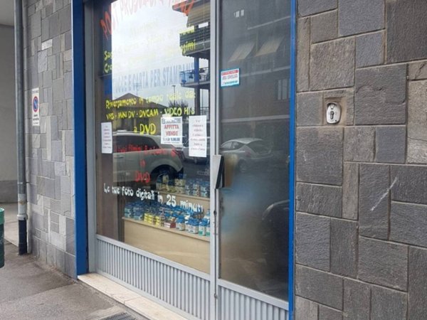negozio in vendita a Chivasso