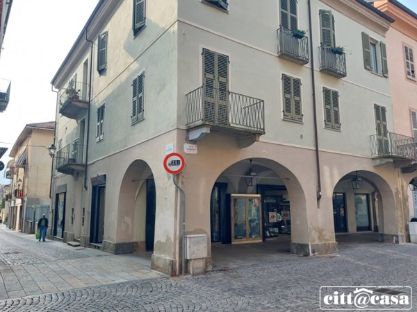 negozio in vendita a Chivasso