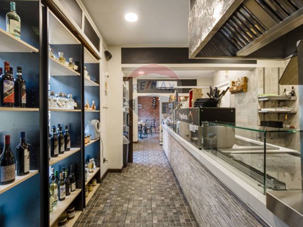 negozio in vendita a Chivasso