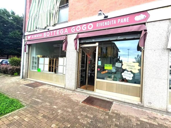 negozio in vendita a Chivasso
