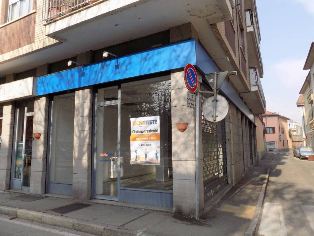 negozio in vendita a Chivasso