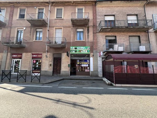 negozio in vendita a Chivasso