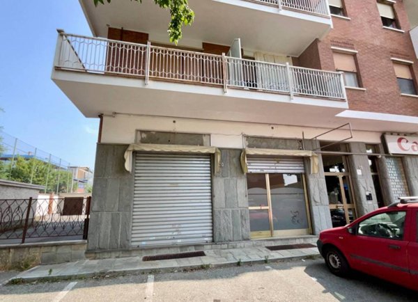 negozio in vendita a Ciriè
