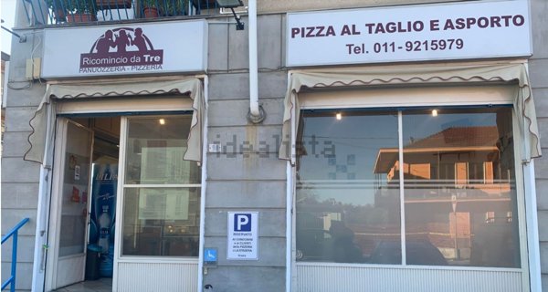 trivano in vendita a Ciriè