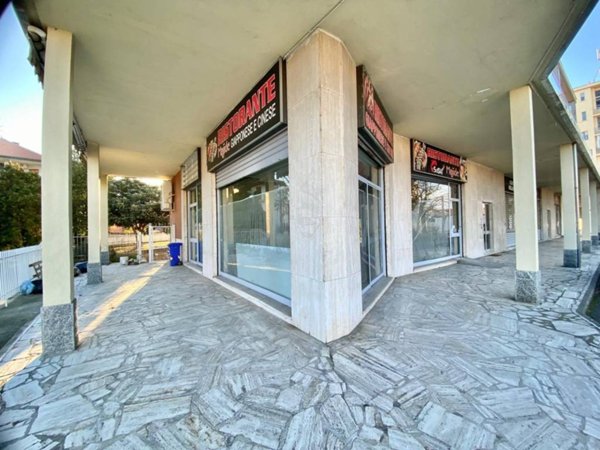 negozio in vendita a Ciriè