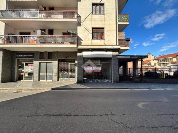 negozio in vendita a Ciriè