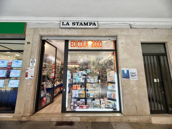 negozio in vendita a Ciriè