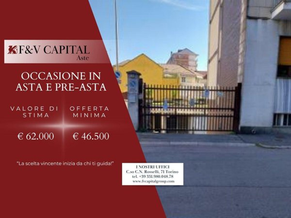 locale commerciale in vendita a Collegno