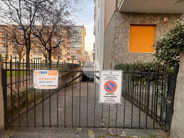 box auto in vendita a Collegno in zona Leumann