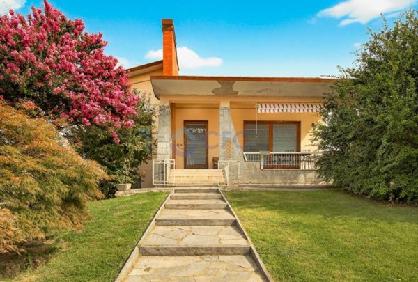 immagine annuncio 0 di 15