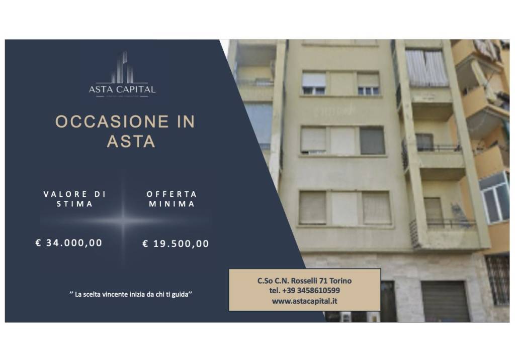 negozio in vendita a Moncalieri
