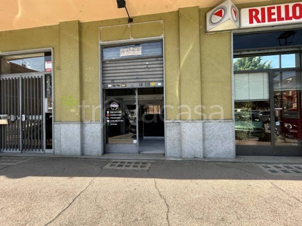locale commerciale in vendita a Moncalieri