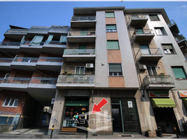 negozio in vendita a Moncalieri