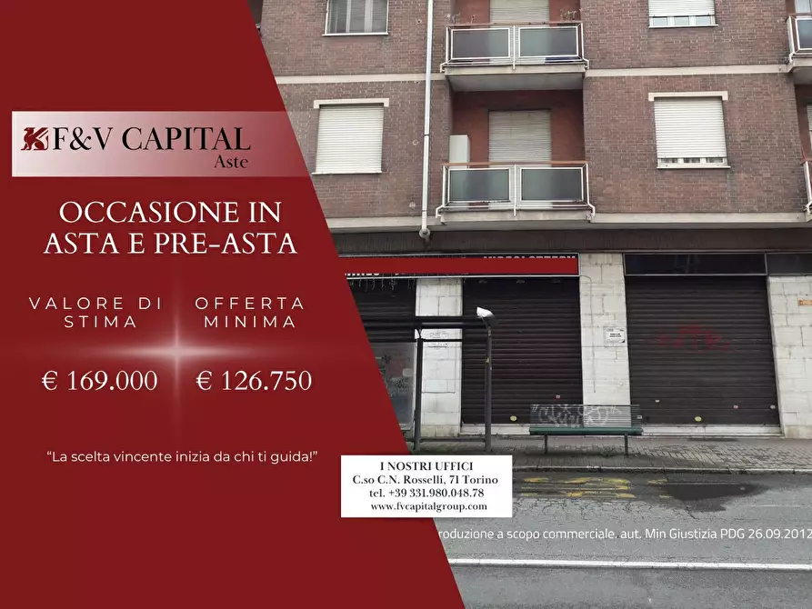 locale commerciale in vendita a Moncalieri