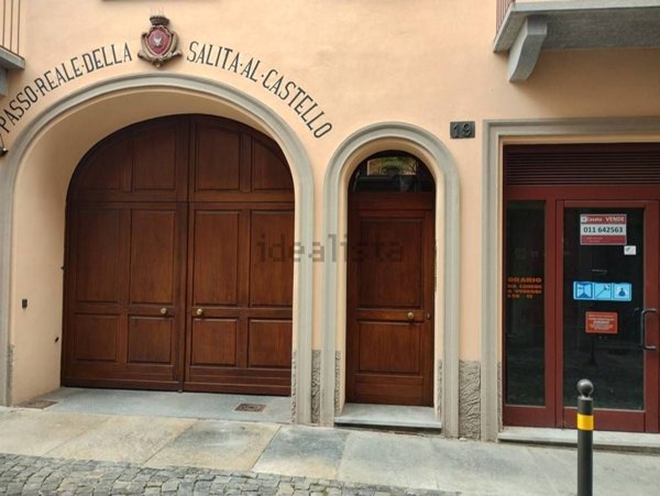 locale commerciale in vendita a Moncalieri
