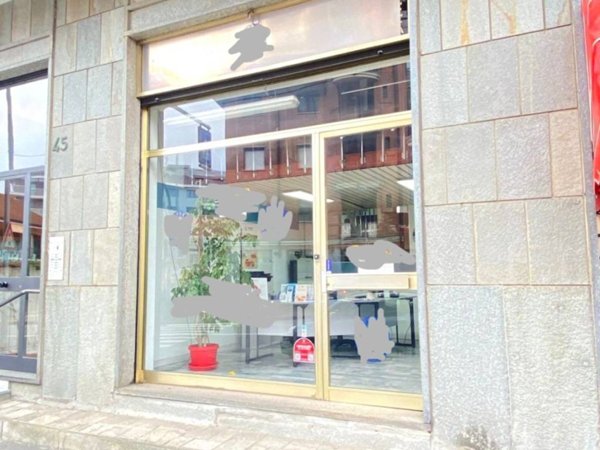 negozio in vendita a Moncalieri