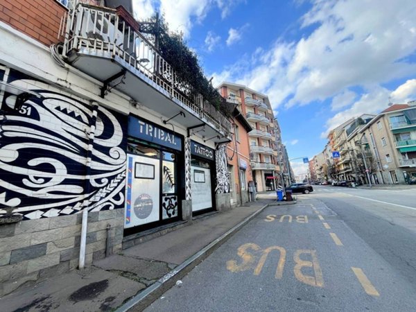 negozio in vendita a Moncalieri