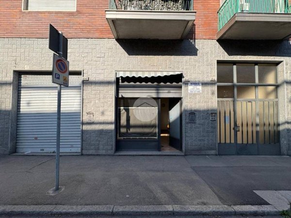 negozio in vendita a Moncalieri