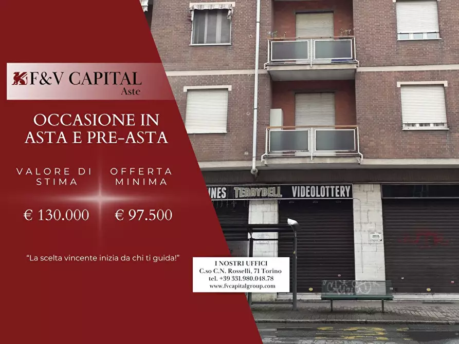 locale commerciale in vendita a Moncalieri