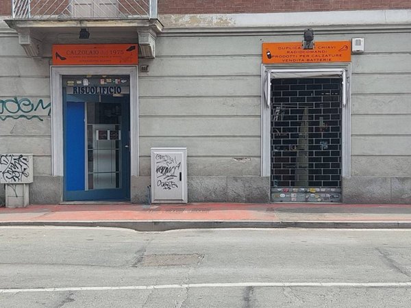 negozio in vendita a Nichelino