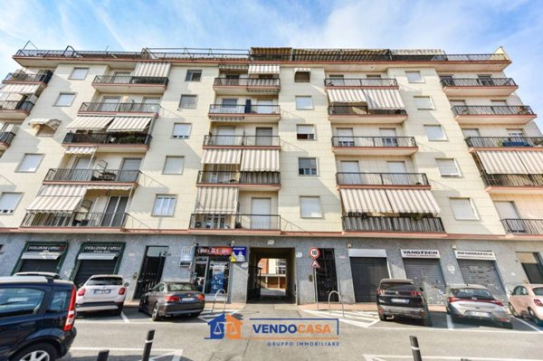 negozio in vendita a Nichelino