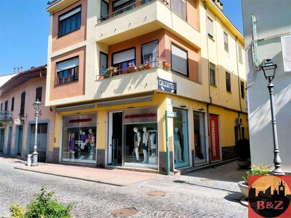 negozio in vendita ad Orbassano