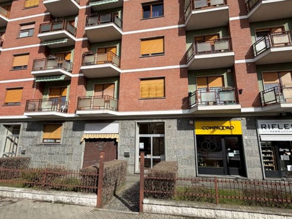 negozio in vendita ad Orbassano