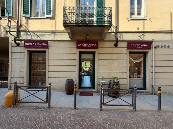 negozio in vendita a Pianezza