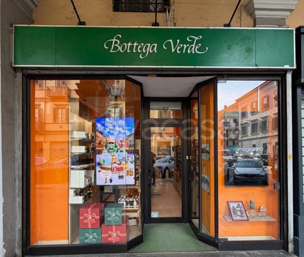 negozio in vendita a Pinerolo