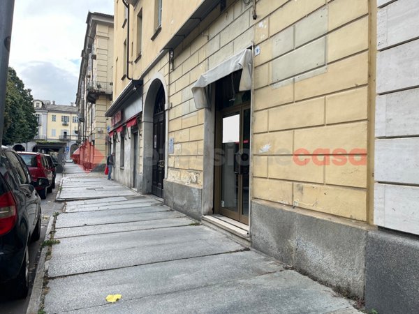 negozio in vendita a Pinerolo