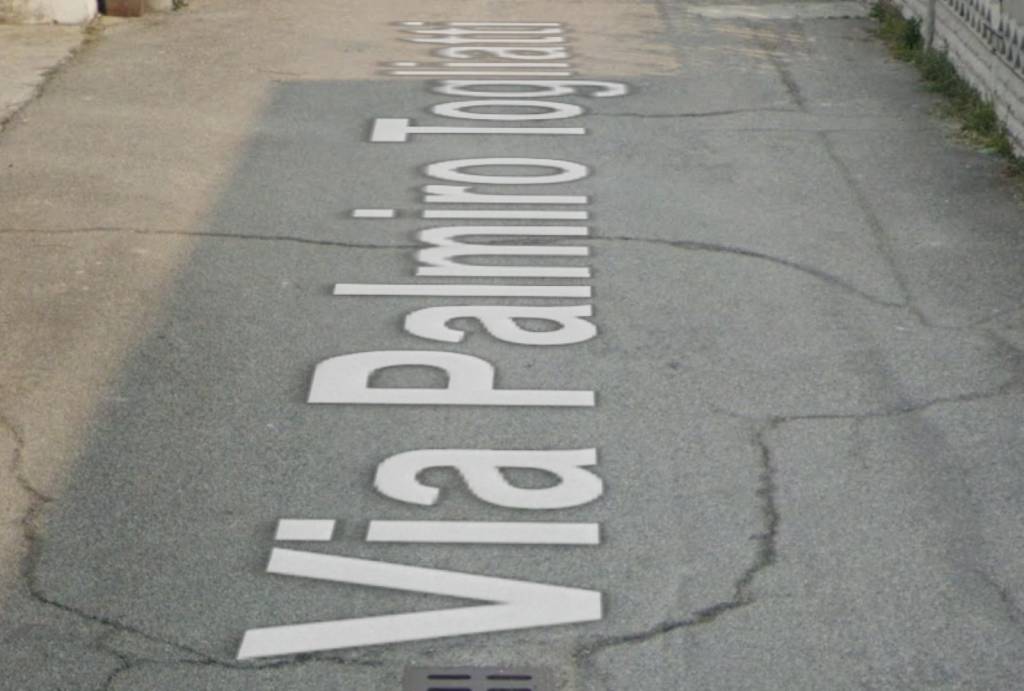 negozio in vendita a Persico Dosimo in zona Persichello