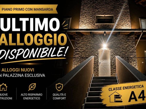 appartamento in vendita a Poirino