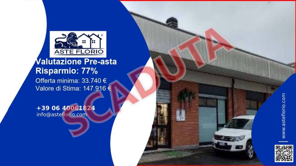 negozio in vendita a Rivalta di Torino