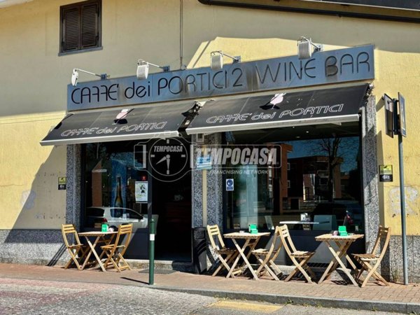 negozio in vendita a Rivalta di Torino