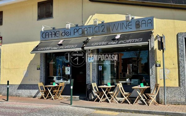 negozio in vendita a Rivalta di Torino