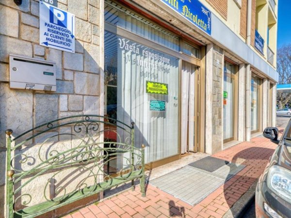 negozio in vendita a Rivalta di Torino