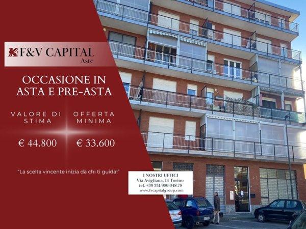 locale commerciale in vendita a Rivalta di Torino