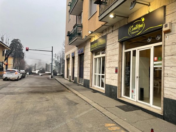 negozio in vendita a Rivoli