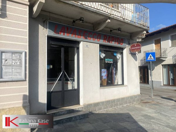 negozio in vendita a San Benigno Canavese